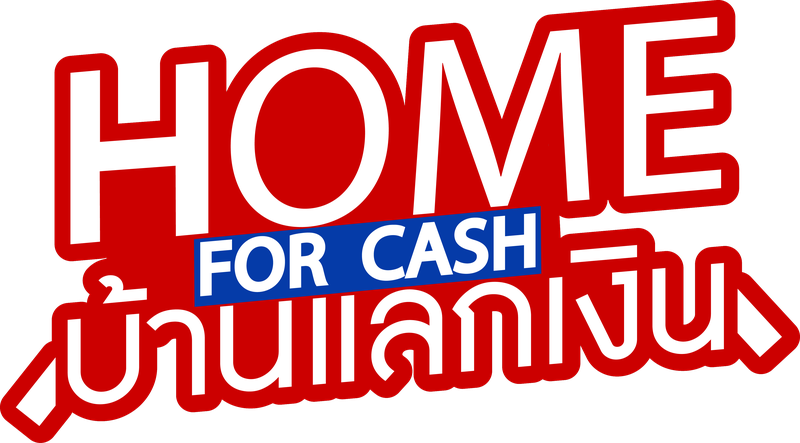 Home for Cash
